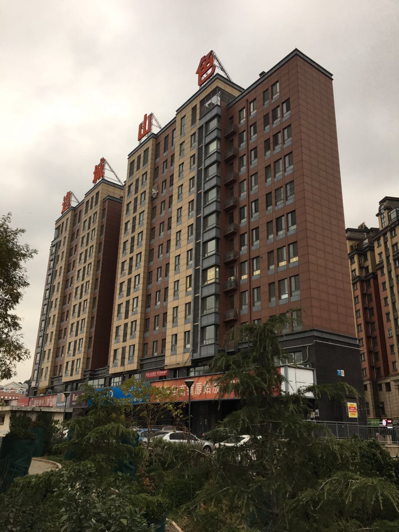 逸城山色