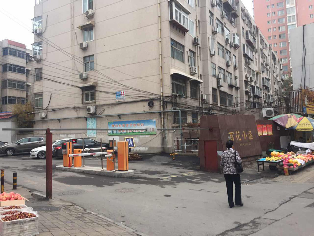 繁华地段稀缺好房 省图东邻百花小区