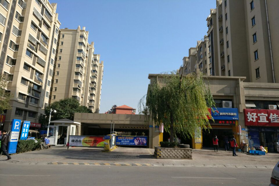 保利大名湖