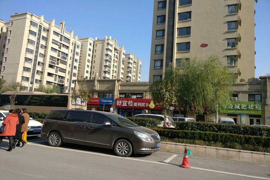 保利大名湖