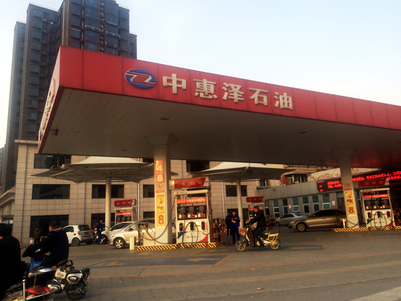 汇统花园小区