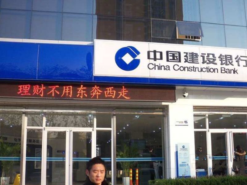 丰奥嘉园高清组图—济南二手房