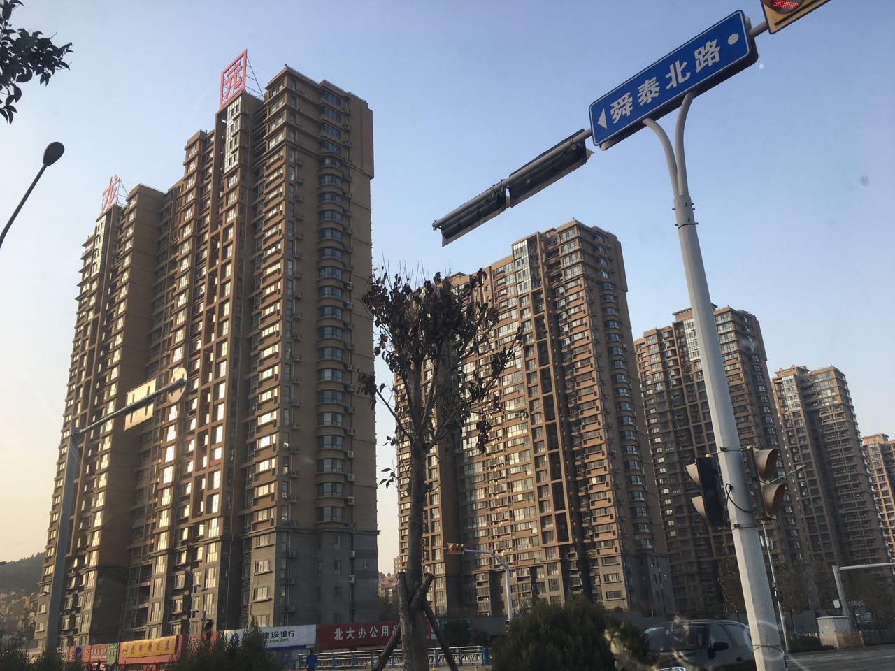 高新区龙园小区
