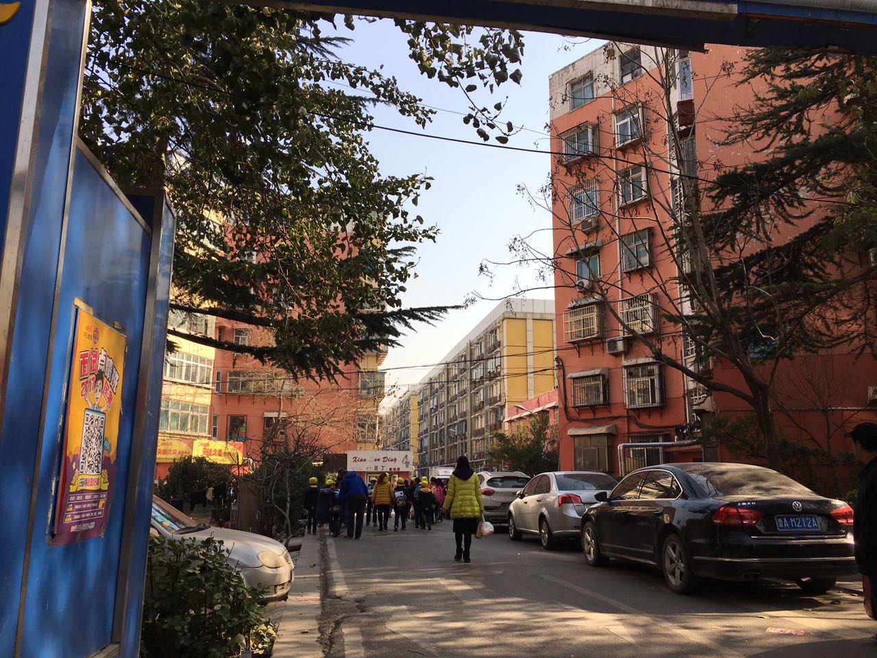 甸柳五区—燕柳小学和燕山中学