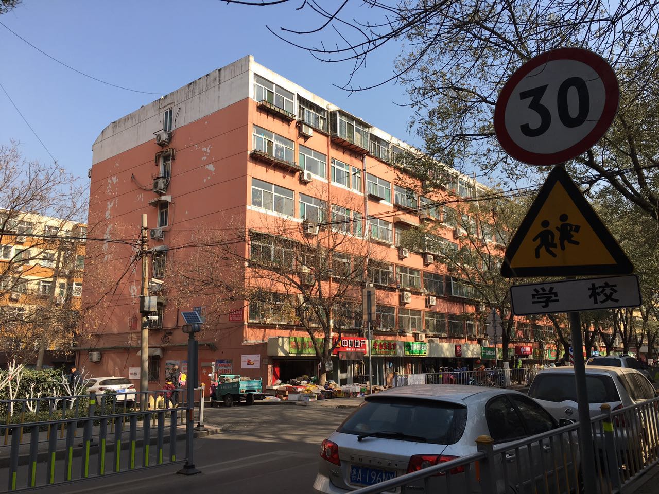 甸柳五区—燕柳小学和燕山中学