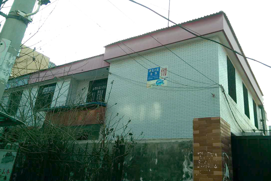 图解二手房之舜玉小区北区