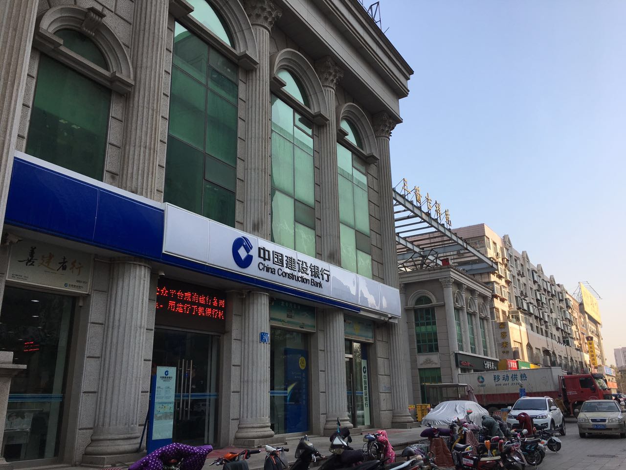 三箭吉祥苑优质齐全生活配套 