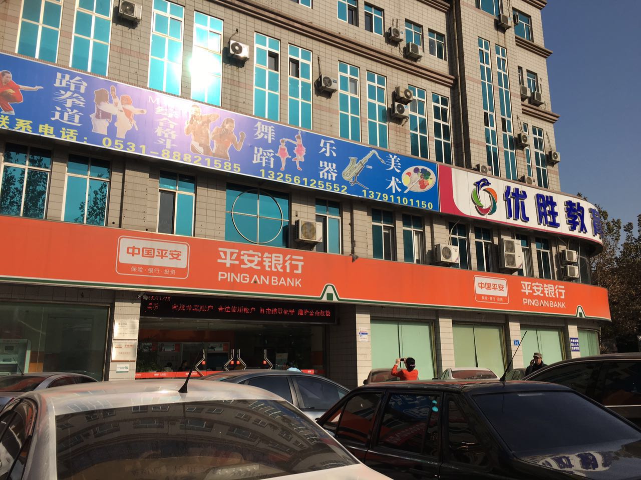 三箭吉祥苑优质齐全生活配套 