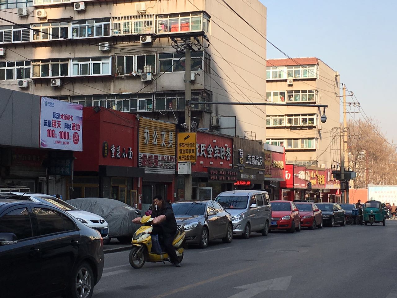 三箭吉祥苑优质齐全生活配套 