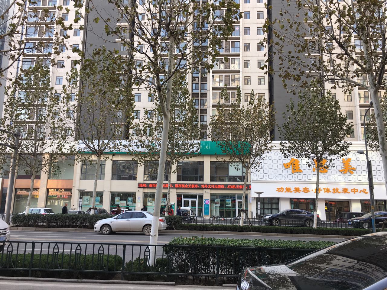 三箭吉祥苑优质齐全生活配套 