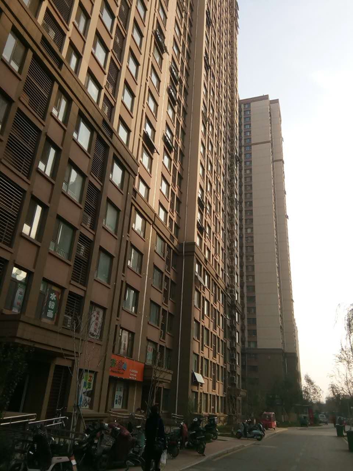 尚品燕园