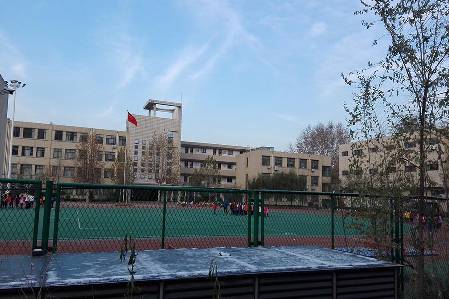 燕山小区