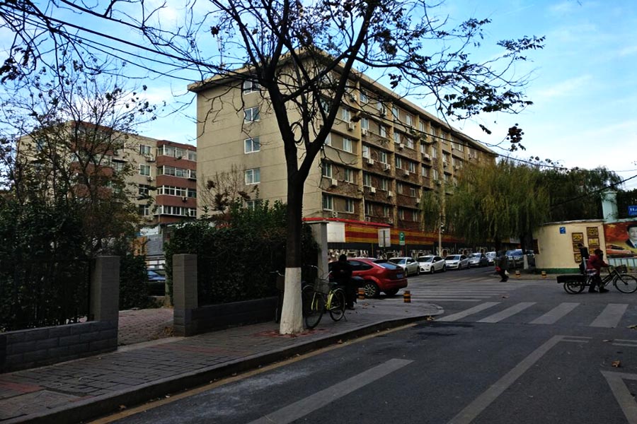 燕山小区