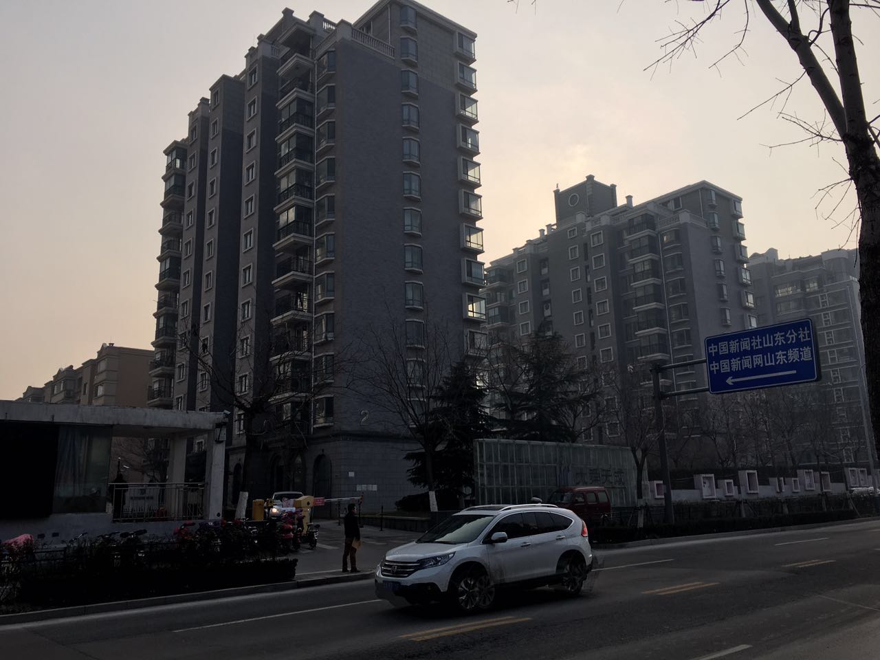 山大路大舜天成