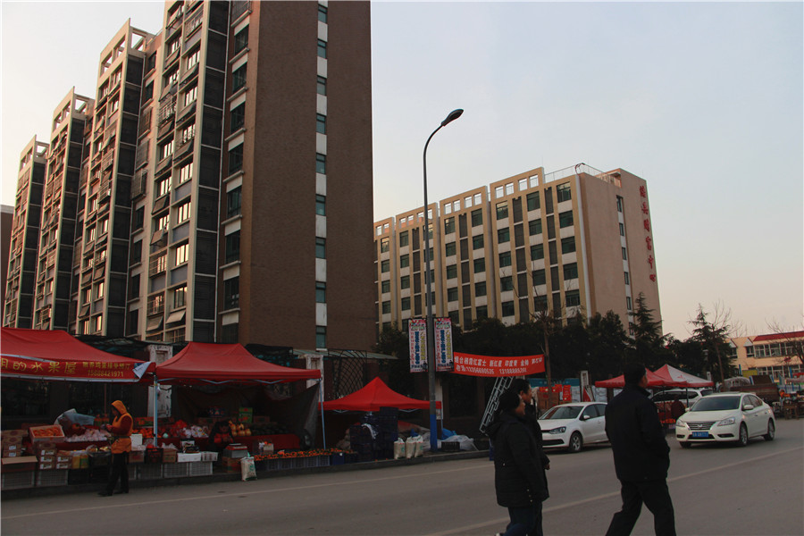 中建新悦城