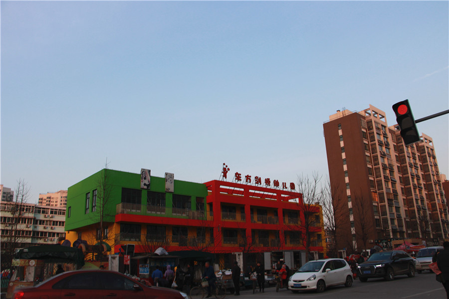 中建新悦城