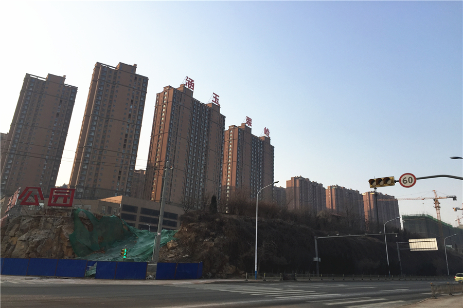 三盛国际公园