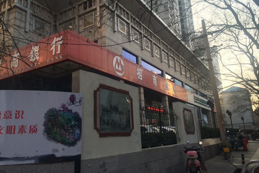 市中区时尚白领公寓——万达达人界