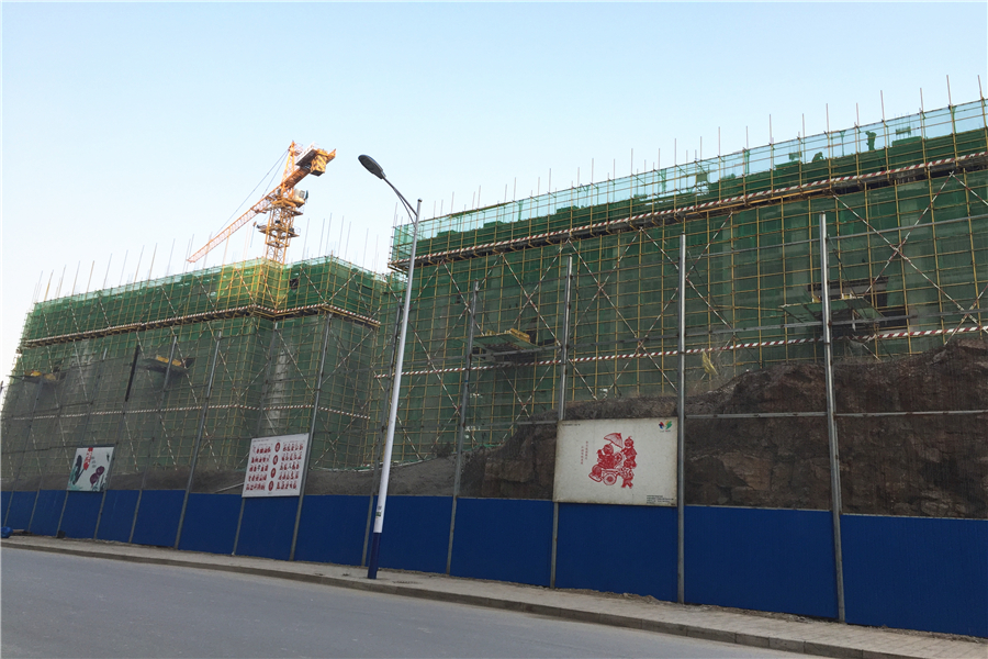 三盛国际公园
