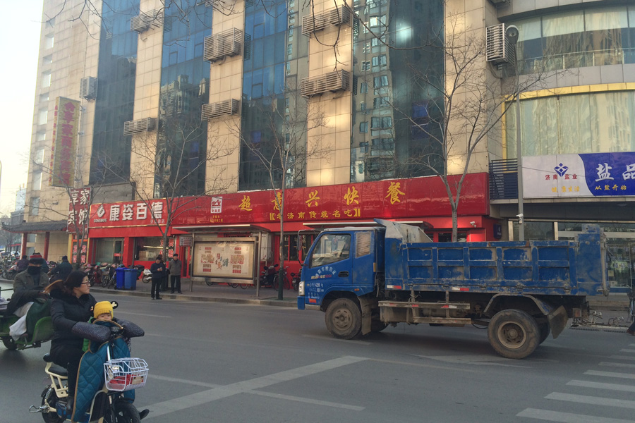 图解二手房之济安新区