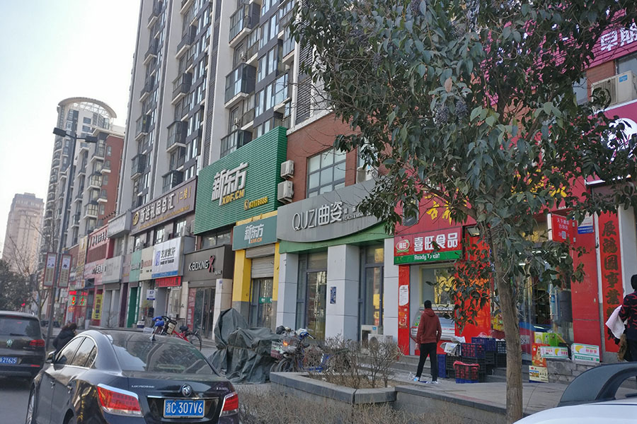 重汽翡翠郡南区