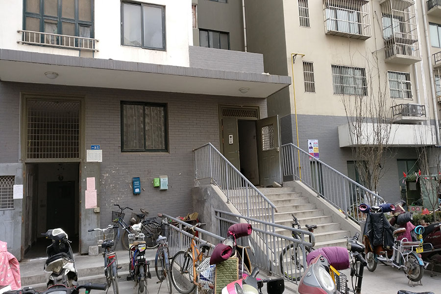 宝华新区