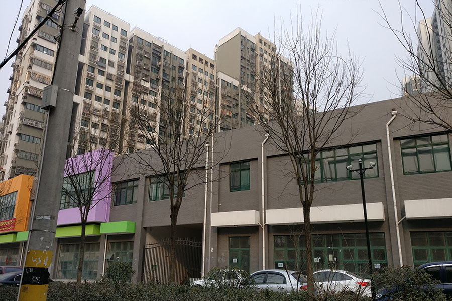 宝华新区
