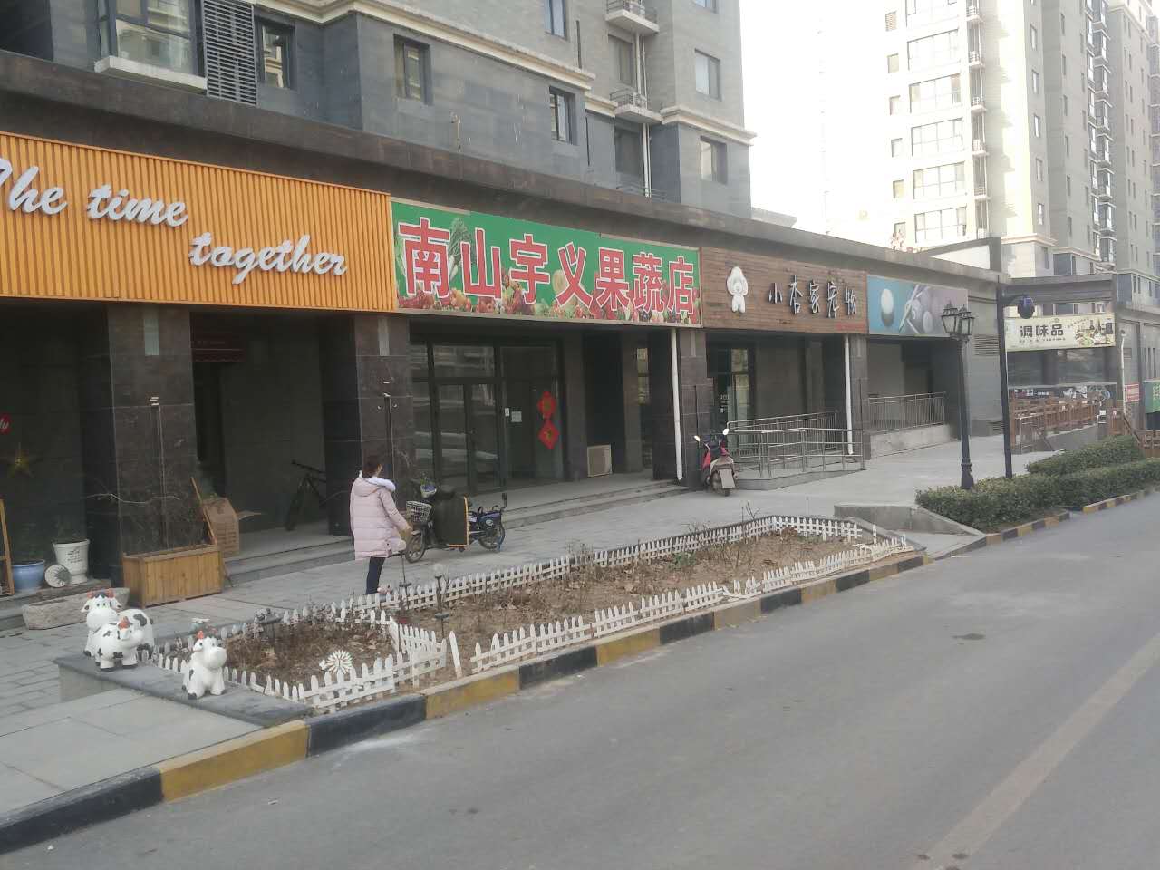 银丰花园：藏于舜耕 依然傍水 品质居住区
