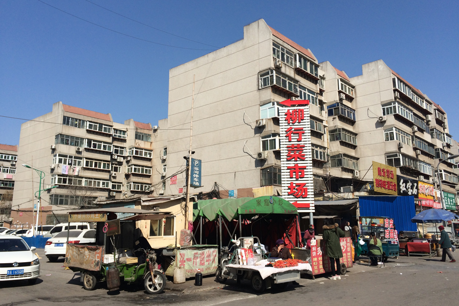 【高清组图】大明湖畔宜居社区—泺河小区