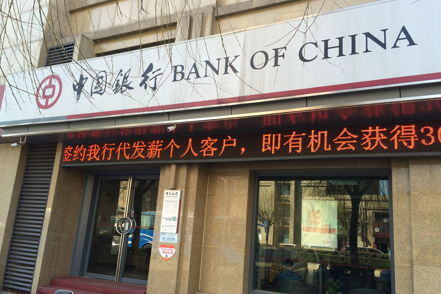 【高清组图】大明湖畔宜居社区—泺河小区