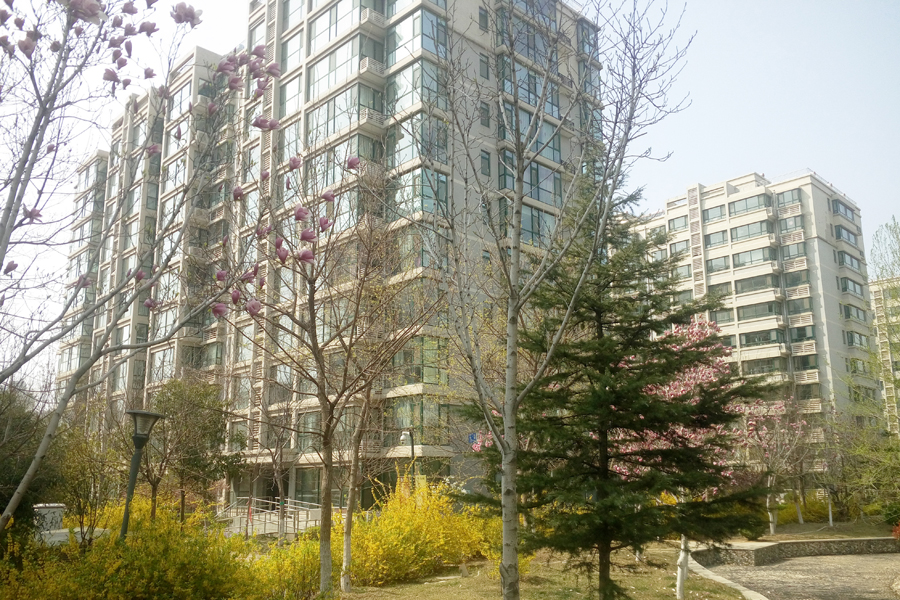 历山名郡