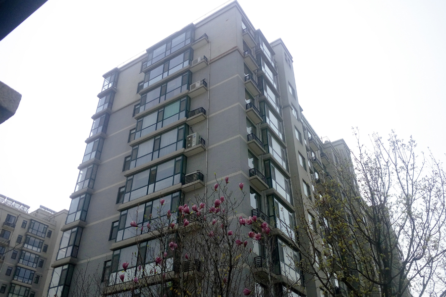 历山名郡