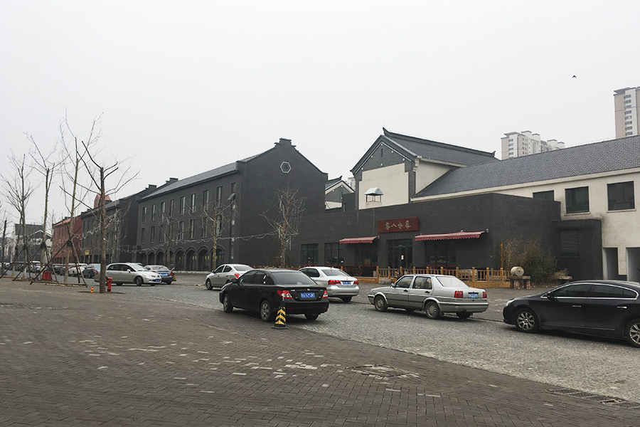 印象济南实景图（2017.3.30）