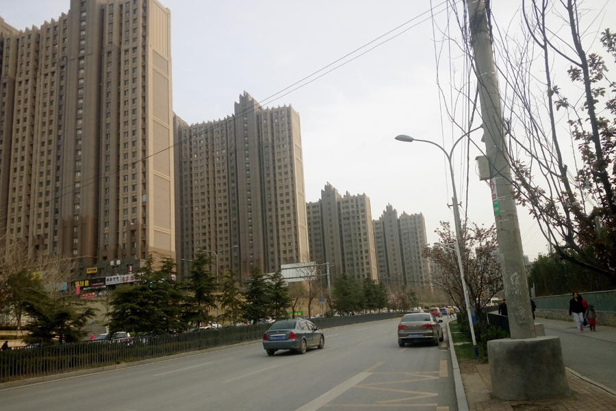中海国际社区