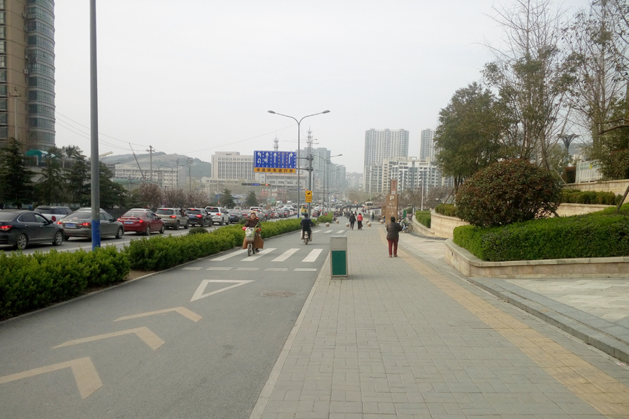 中海国际社区