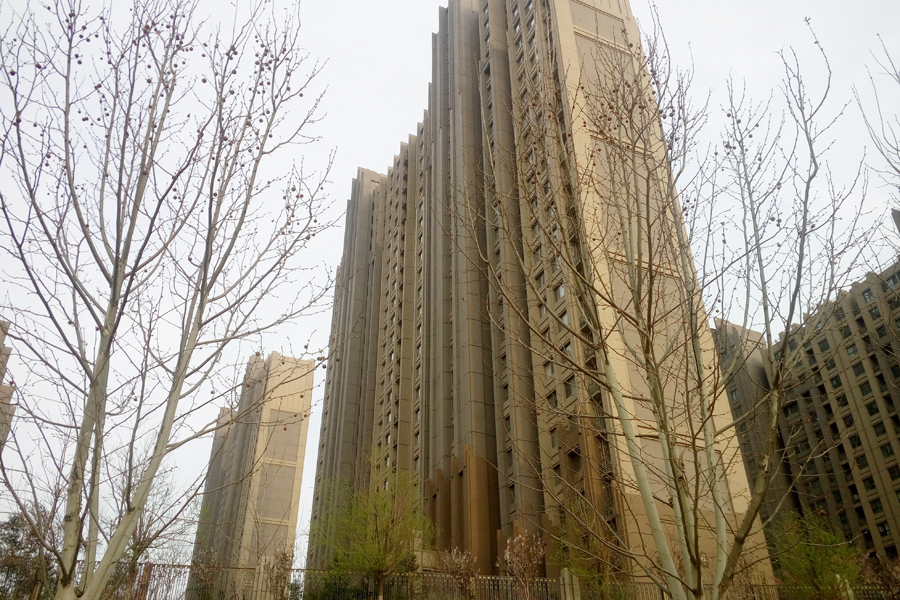 中海国际社区