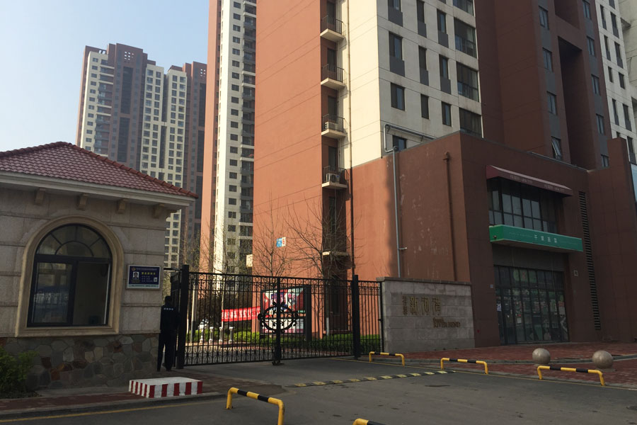 祥泰新河湾