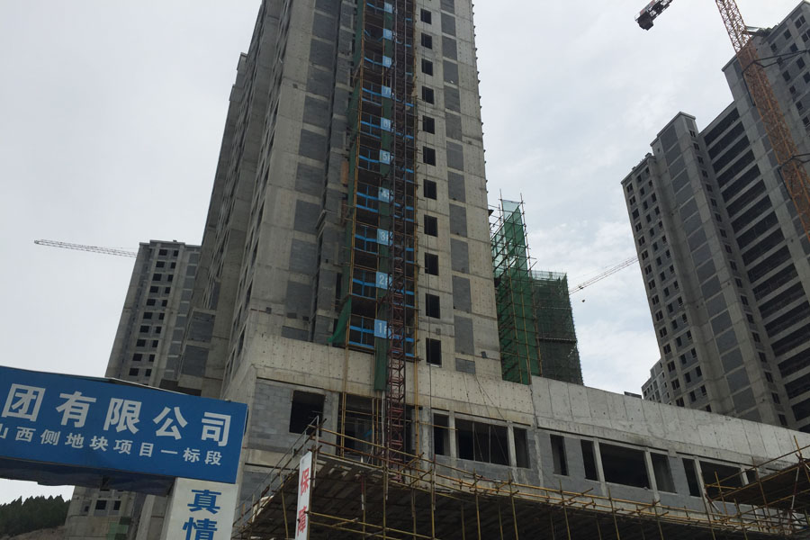 景和山庄