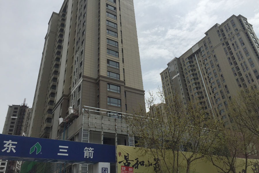 景和山庄