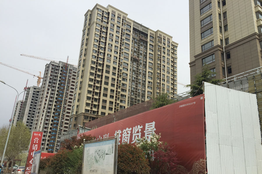 景和山庄