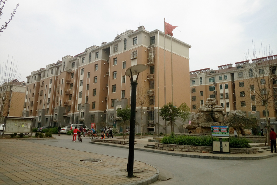 鲍山花园