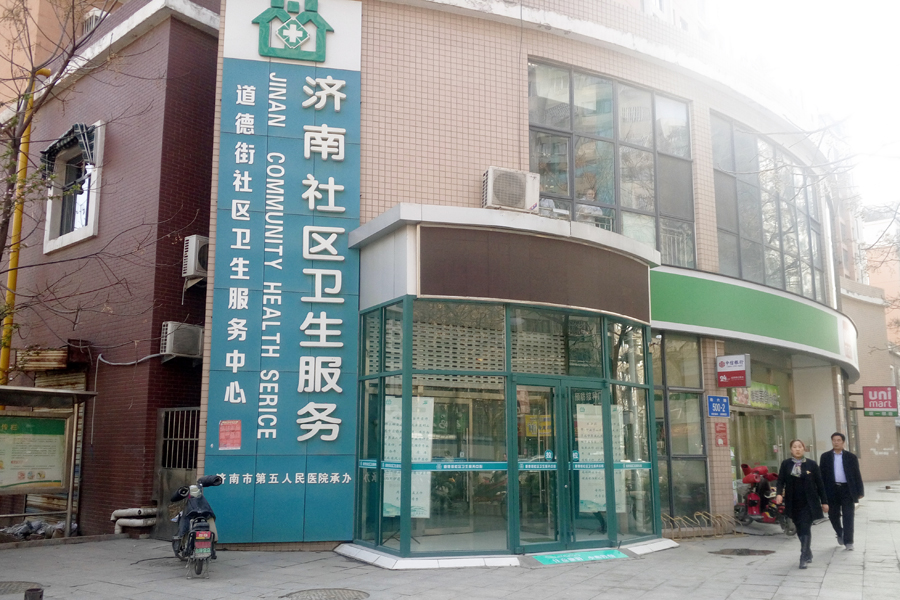 新世界阳光花园