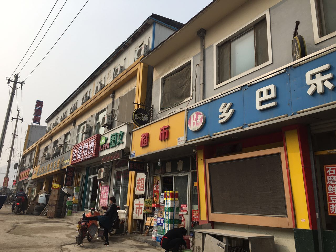 旅游路二手房—环绿山庄