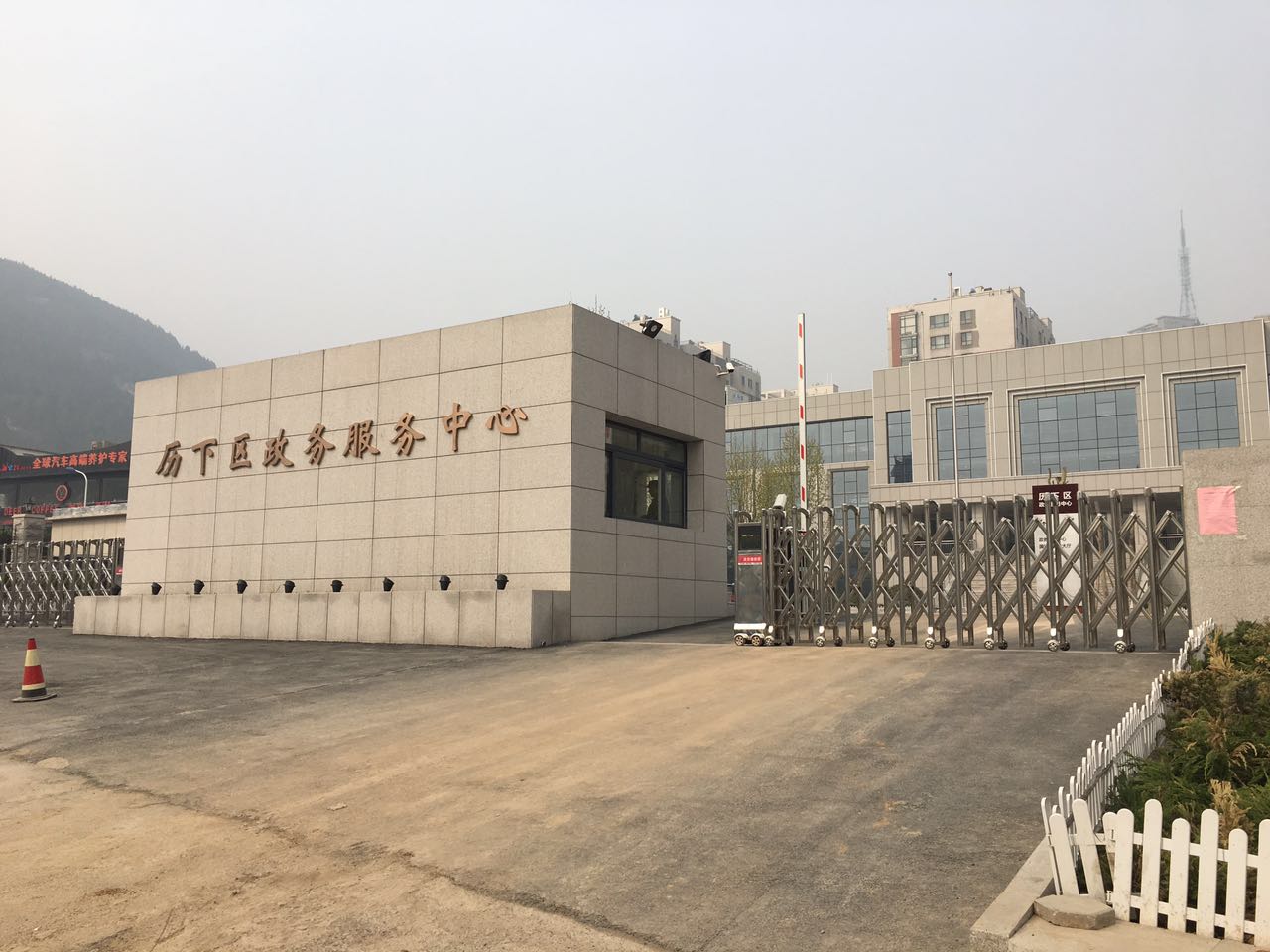 旅游路二手房—环绿山庄