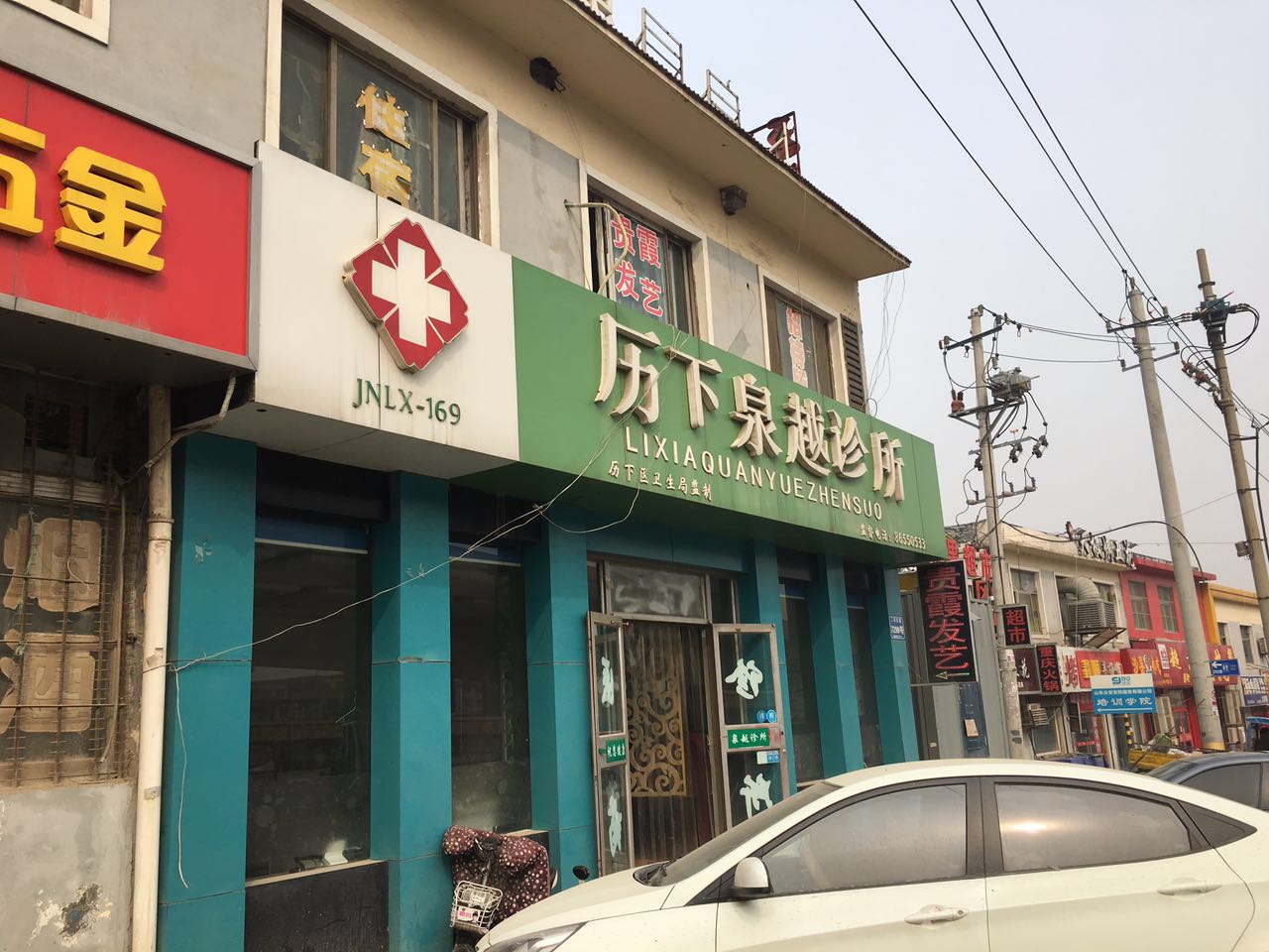 旅游路二手房—环绿山庄