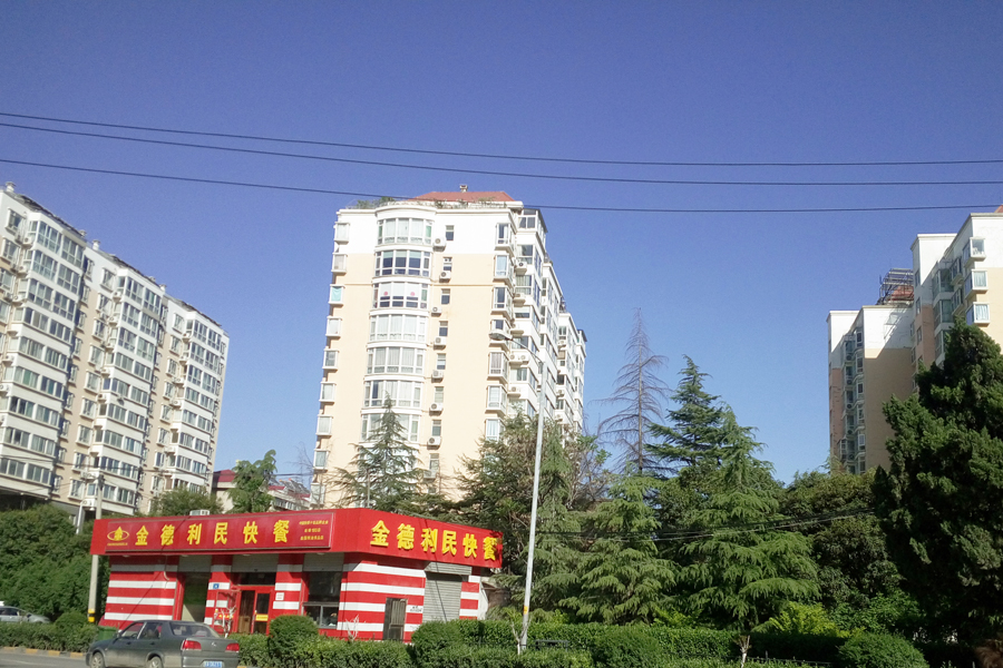 天润苑