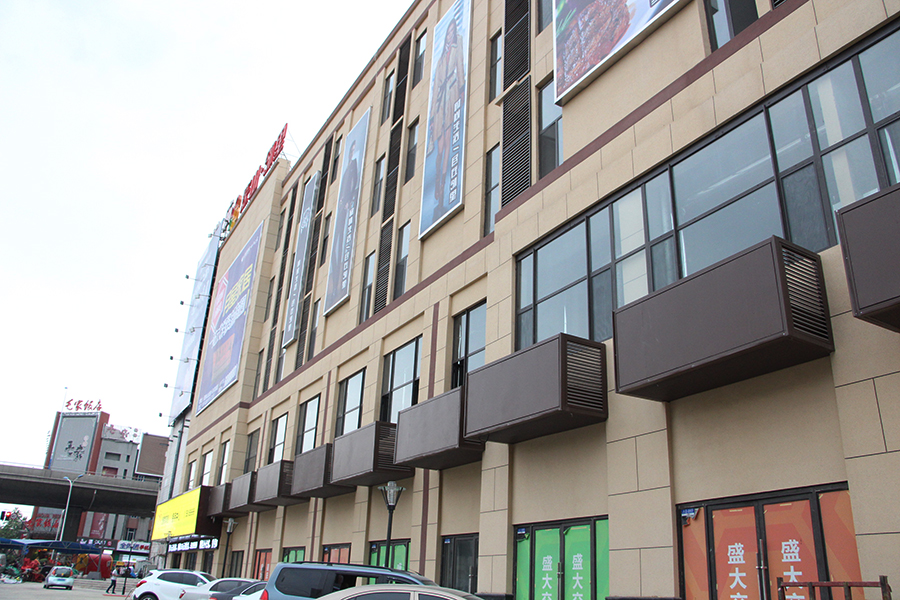 影山邻里中心施工现场图（2017.5.3）