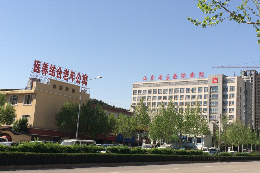 【高清组图】小编探盘记——蓝天绿园