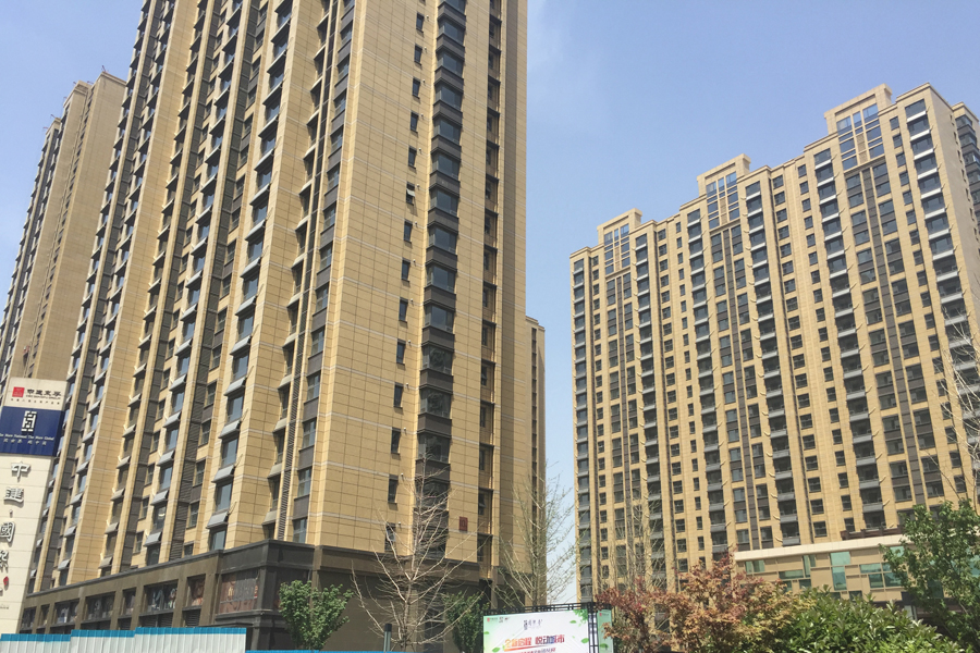 中建国熙台实景图