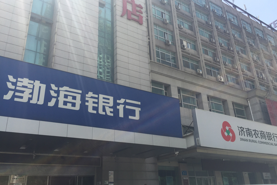中建国熙台配套图